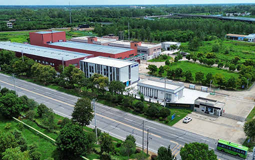 Factory in Xiantao, Hubei