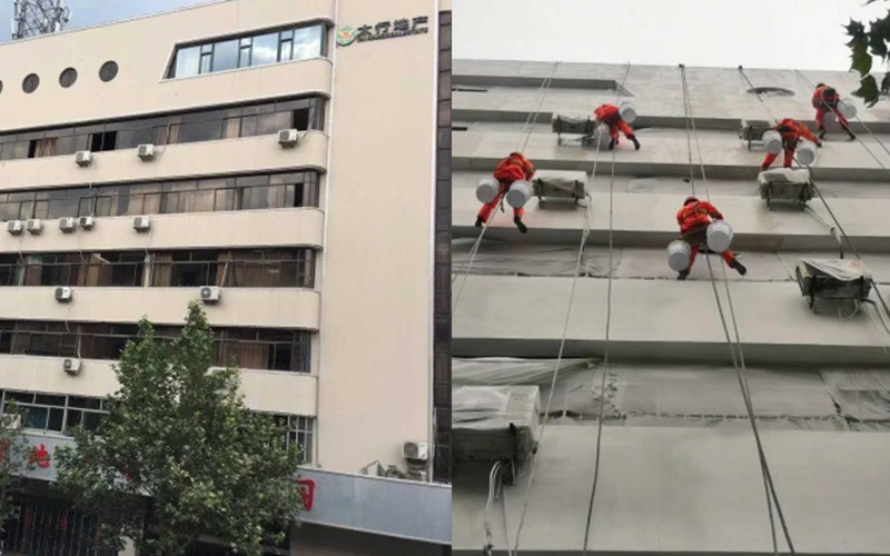 상업용 사무실 외관을 위한 AG-C 에어로겔 단열 개보수