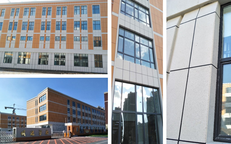 학교 외부 단열 프로젝트의 9년 안정적인 성과