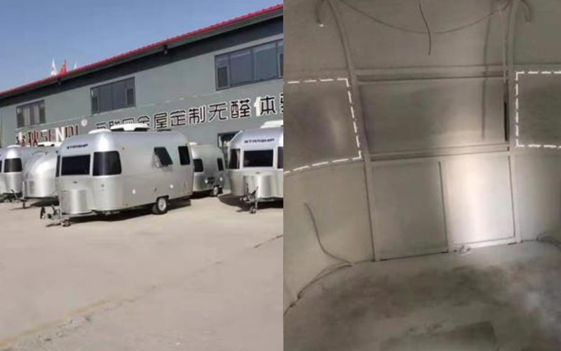 산시 푸릴레시 자동차 방열 및 소음 감소 솔루션