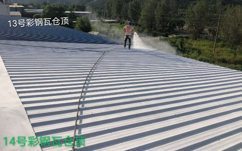 Pingding 지점 창고 에너지 절약 업그레이드 프로젝트