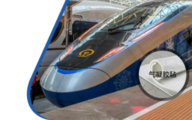 CR400BF EMU 지붕 및 섀시 단열재 용 에어로젤 펠트