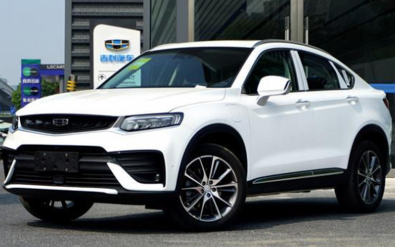 Geely Automobile-Starry 새로운 에너지