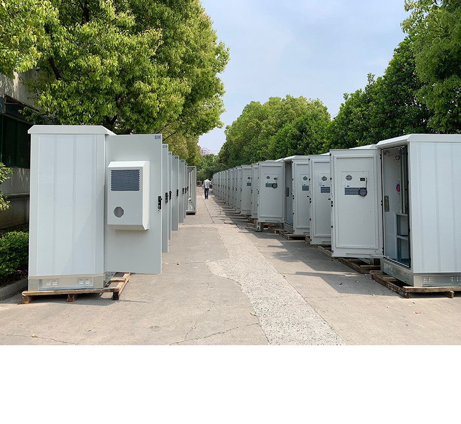 실외 랙 캐비닛 절연