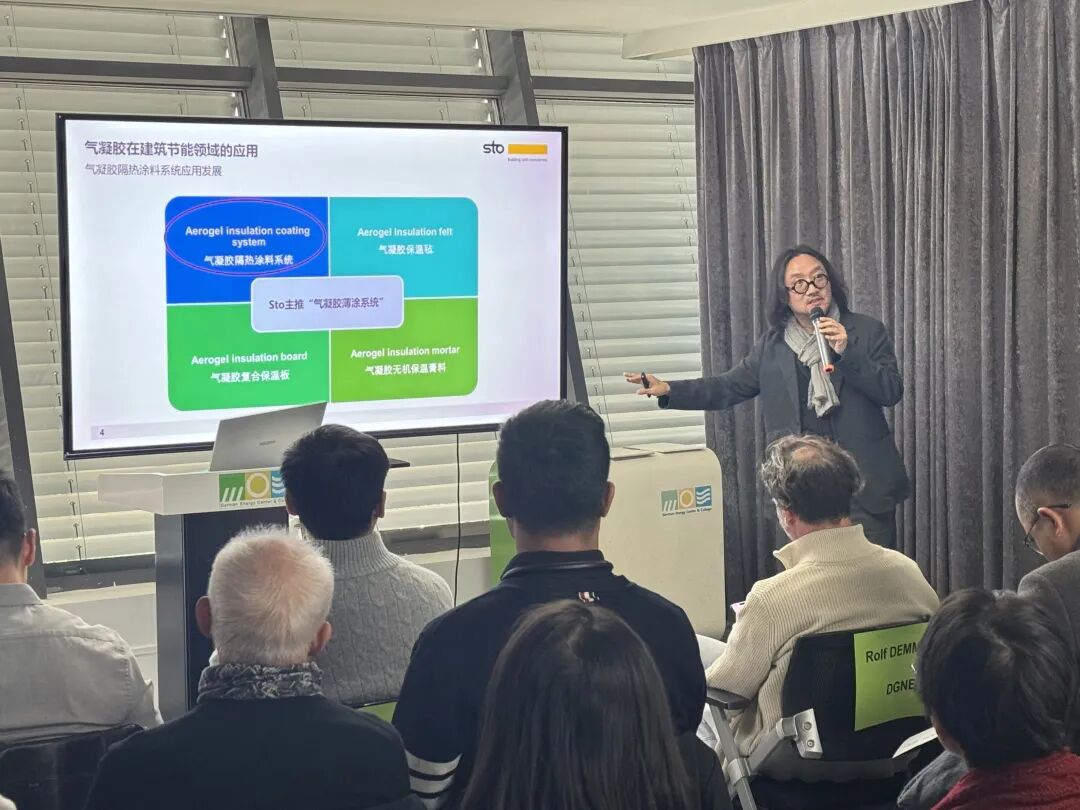 Sto 가 지속가능한 건물을 위한 에어로겔 박피 시스템을 출시합니다