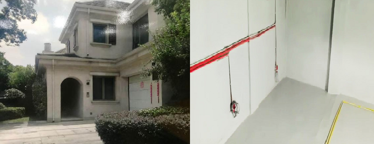 주거 지하실을 위한 방습 에어로겔 솔루션